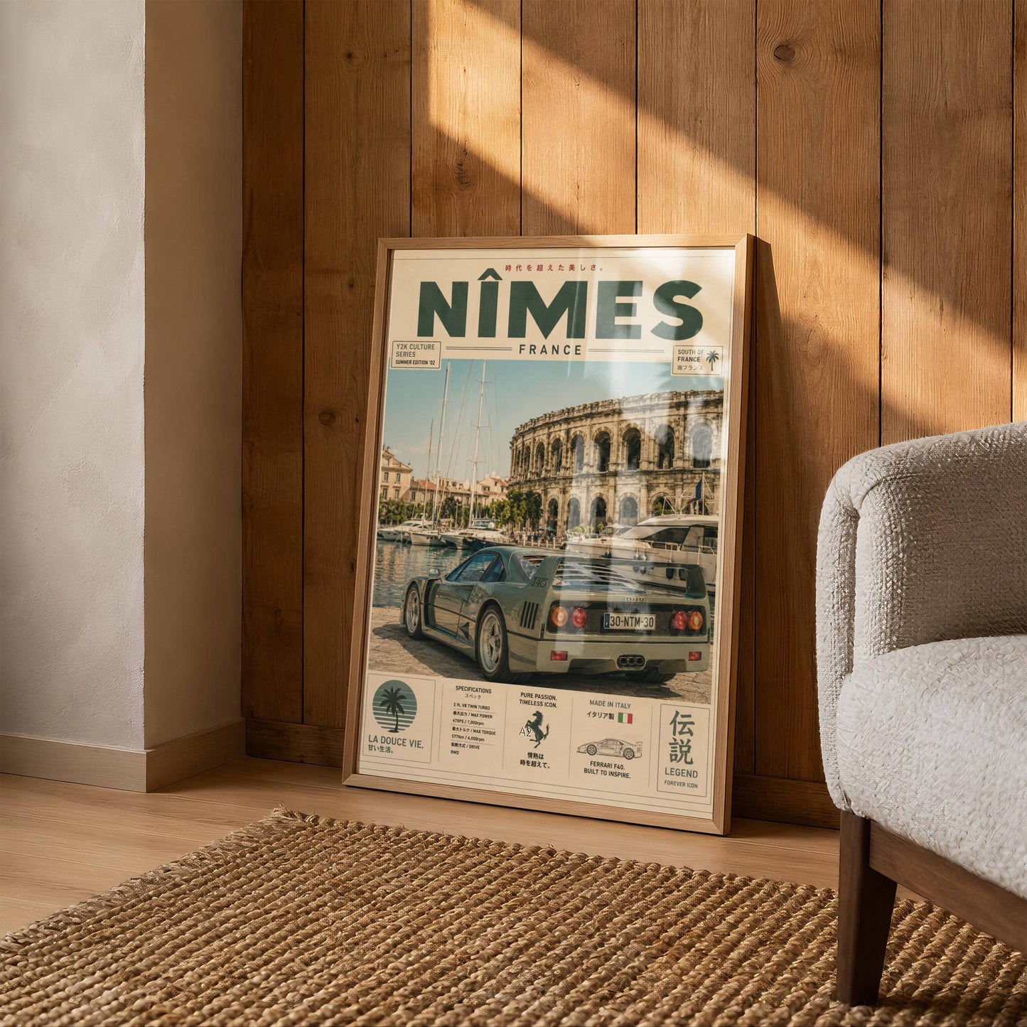 Ferrari F40 Nîmes Vintage Travel Poster – Affiche Automobile Rétro France & Supercar Iconique
