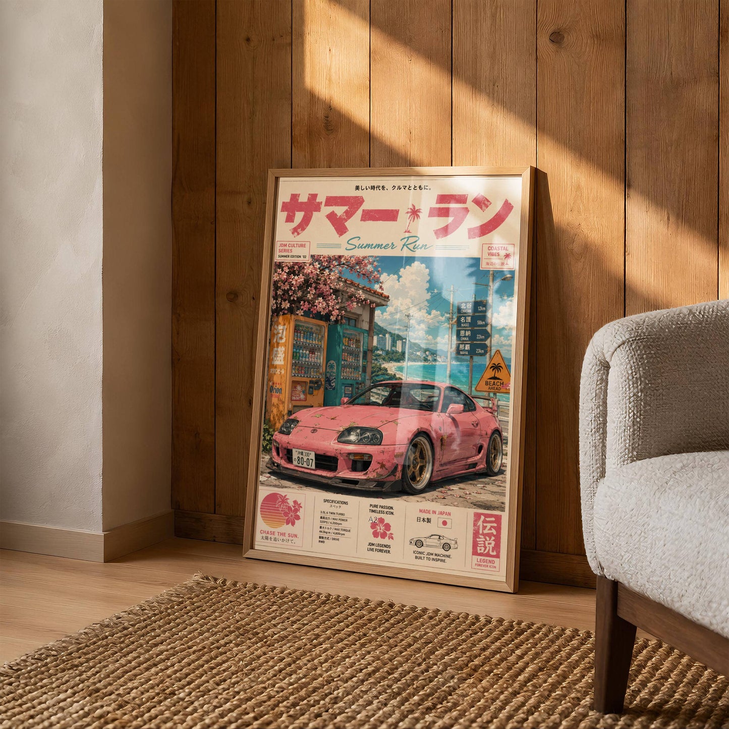 Toyota Supra MK4 Summer Run Poster – Affiche JDM Japonaise Vintage Rose Y2K