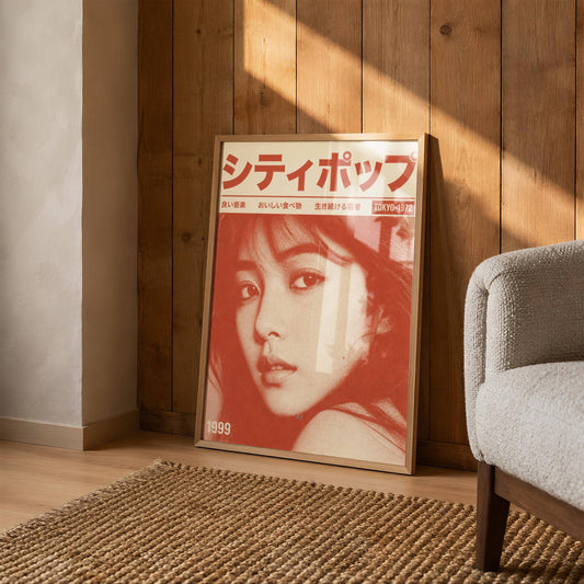 Affiche City Pop Vintage | Portrait Femme Japonaise | Magazine Rétro 90s | Poster Esthétique Japon | Décoration Murale