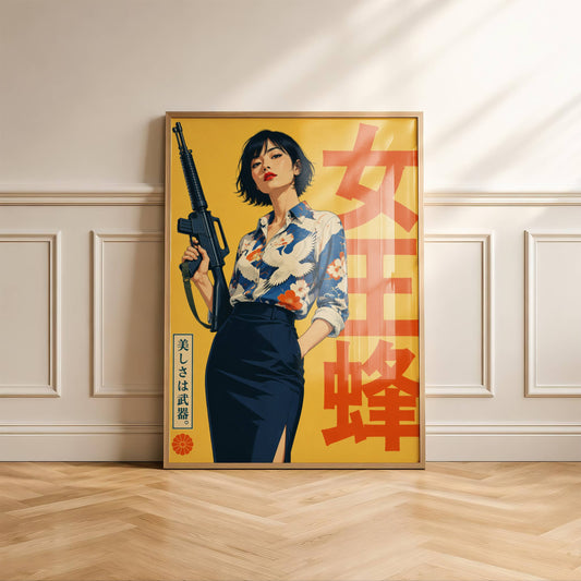 Affiche Femme Japonaise Vintage | Illustration Rétro Style Pop Art | Décoration Murale Inspirée du Japon