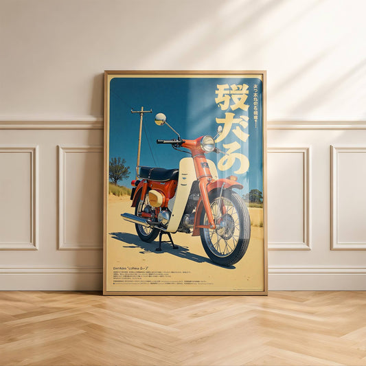 Affiche vintage japonaise scooter rétro rouge – Illustration deux-roues classique, décoration murale style japonais, art vintage