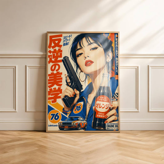 Affiche Femme Vintage & Voiture Classique | Illustration Japonaise Rétro | Décoration Murale Pop Art