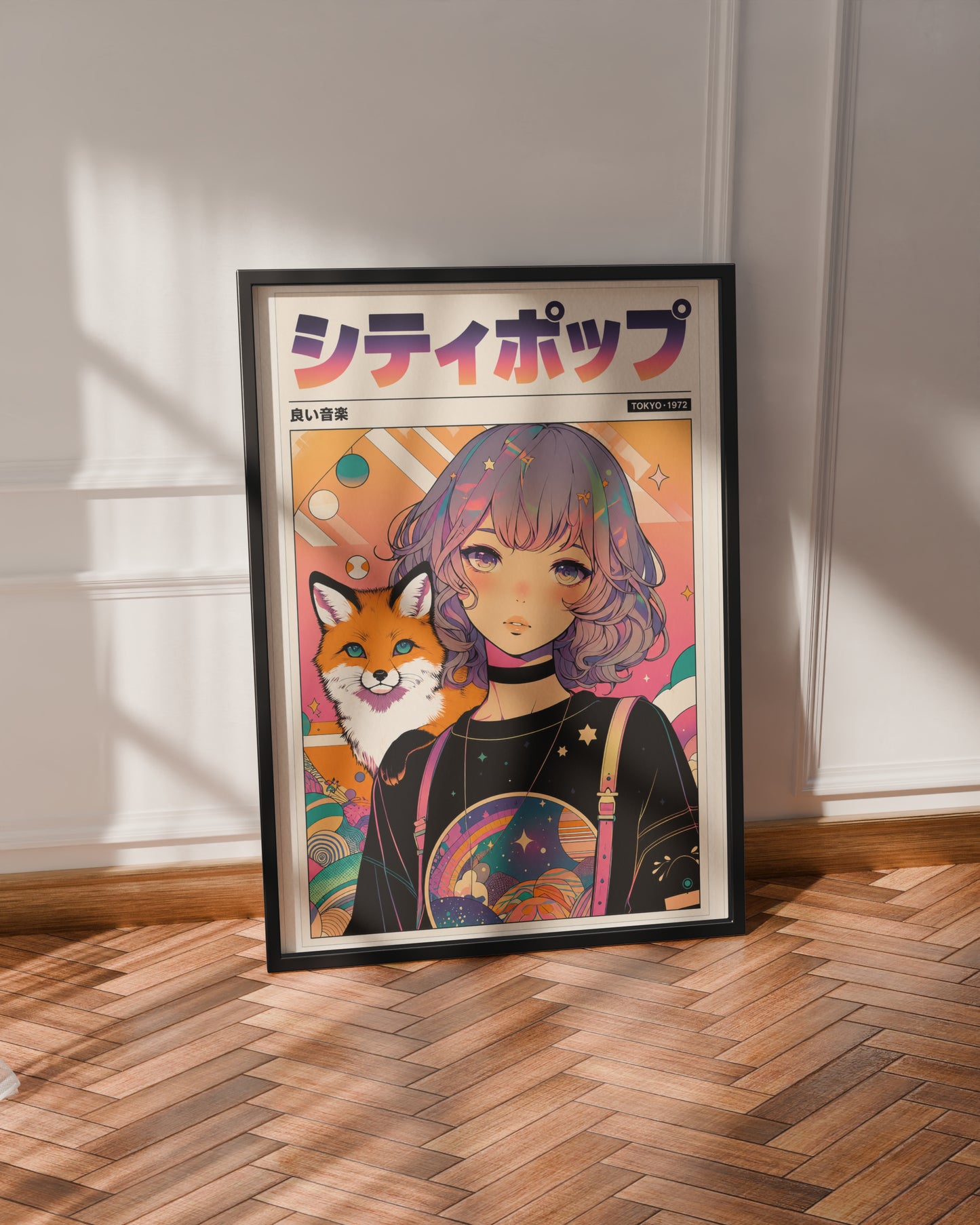Mystic Fox Maiden Anime Print | Manga Inspired Wall Art
