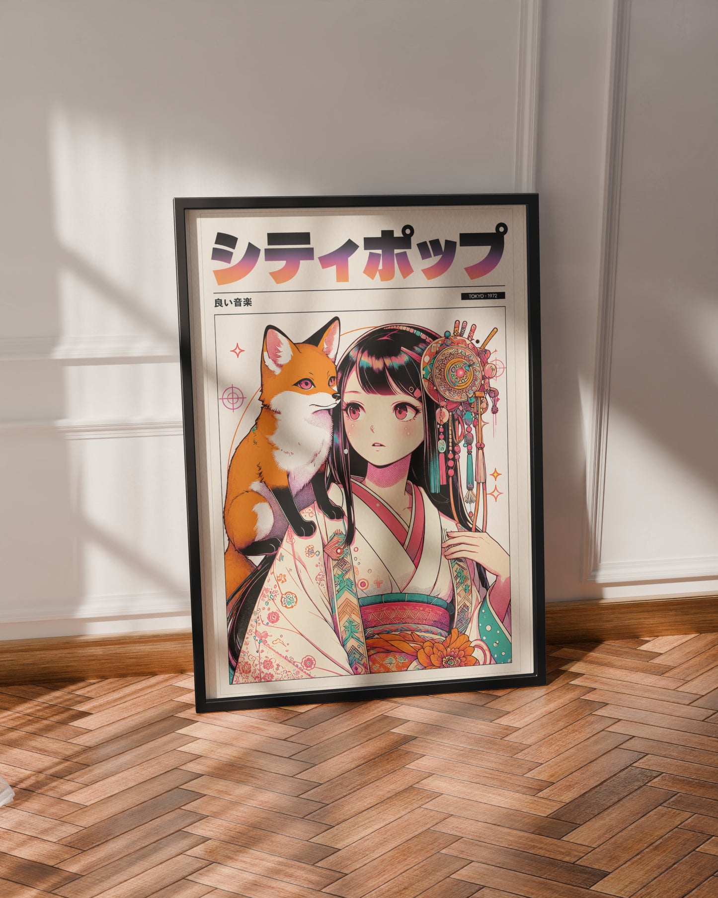 Japanese Fox Spirit Anime Poster | Kitsune Wall Art Print