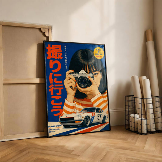 Affiche Photographe Vintage | Appareil Photo Rétro Japonais | Décoration Murale Pop Art