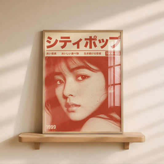 Affiche City Pop Vintage | Portrait Femme Japonaise | Magazine Rétro 90s | Poster Esthétique Japon | Décoration Murale