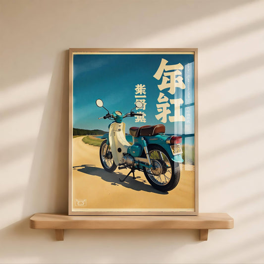 Affiche vintage japonaise moto rétro bleue – Illustration deux-roues classique, décoration murale style japonais, art vintage