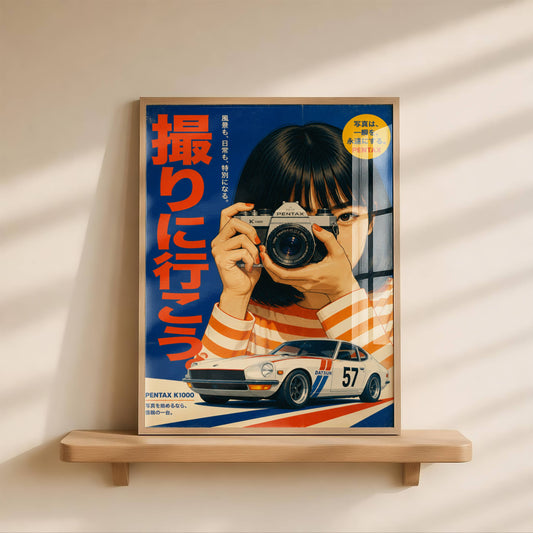 Affiche Photographe Vintage | Appareil Photo Rétro Japonais | Décoration Murale Pop Art