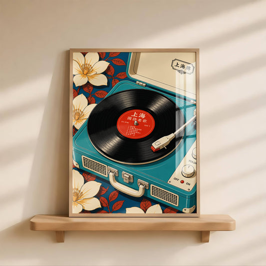 Affiche Platine Vinyle Vintage | Décoration Musique Japonaise Rétro | Art Mural Tourne-Disque