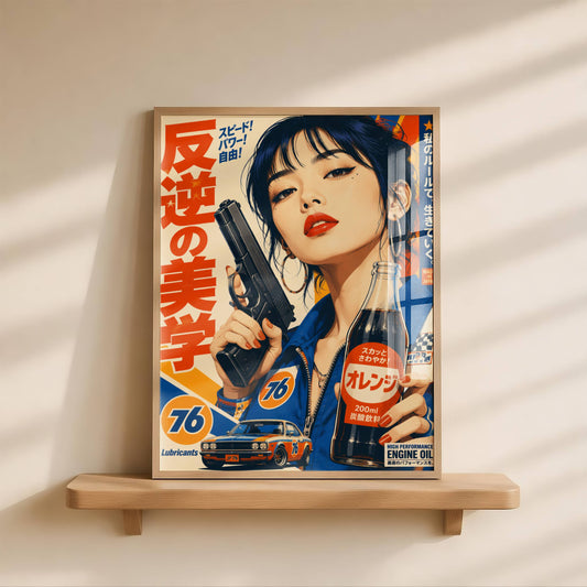 Affiche Femme Vintage & Voiture Classique | Illustration Japonaise Rétro | Décoration Murale Pop Art
