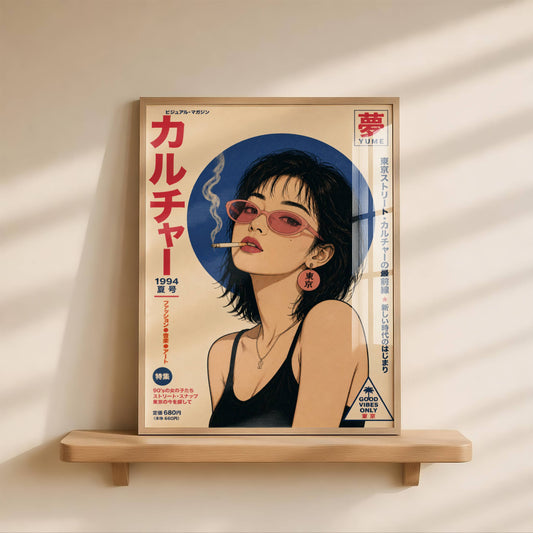 Affiche City Pop Vintage | Femme Japonaise Rétro | Magazine Mode 90s | Poster Anime Esthétique | Décoration Murale Japon