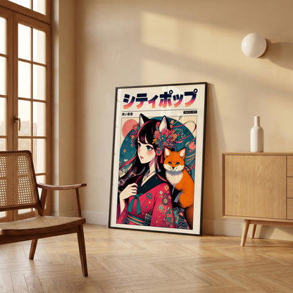 Retro Anime Fox Poster | Japanese Manga Wall Art