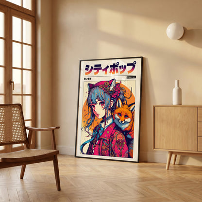 Fox Guardian Anime Print | Japanese Fantasy Poster