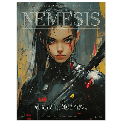 ☣️🧬 Série limitée Art Cyberpunk - Poster Cybergirl Nemesis - Aura Studio Déco