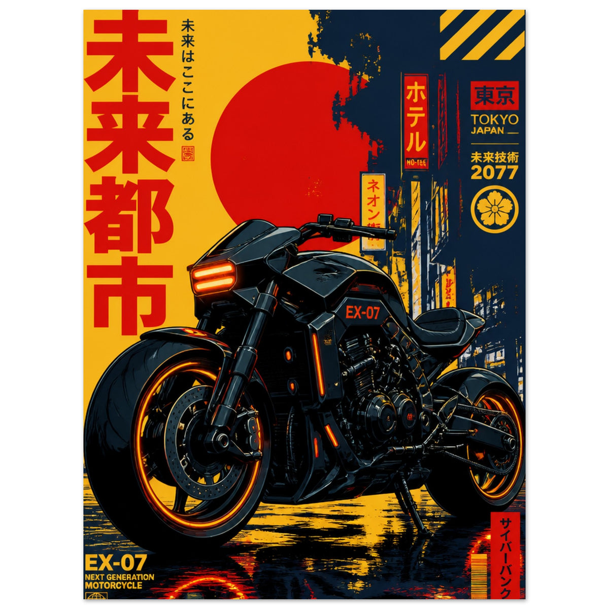 4951d71b-6b67-40fd-918e-d1061faf9c94