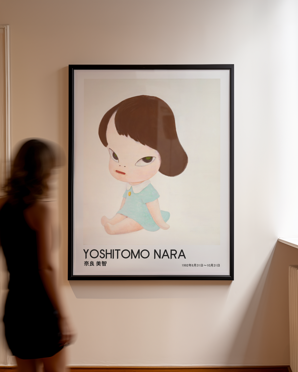 Yoshitomo Nara Seated Girl Poster, Japanese Art Print, Blue Dress Wall Decor, Contemporary Minimalist Girl Artwork