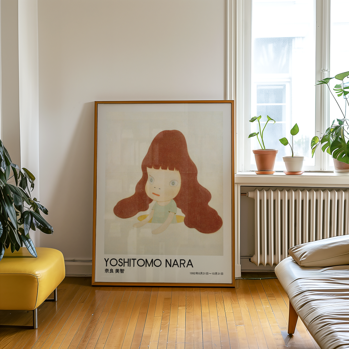 Yoshitomo Nara Red Haired Girl Poster, Japanese Art Print, Contemporary Wall Art, Kawaii Girl Artwork, Minimalist Room Decor
