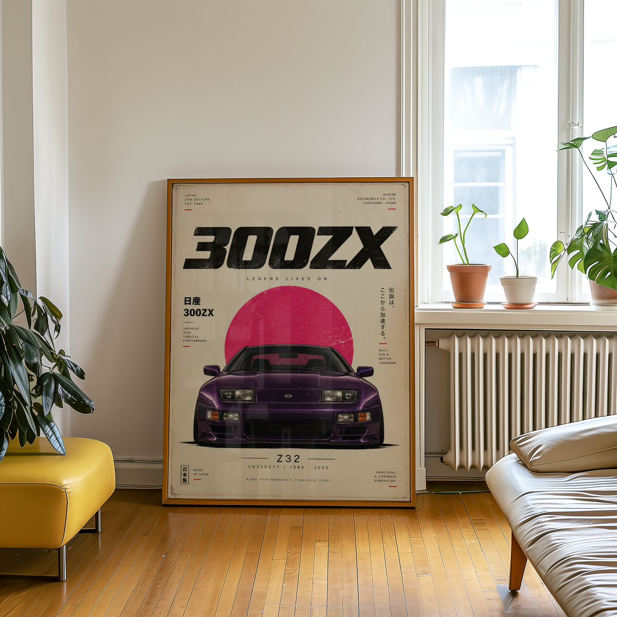 90s Japanese Sports Car Poster, Minimalist JDM Wall Art, Purple Coupe Illustration, Retro Tuner Car Print, Garage Decor