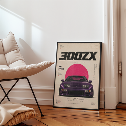90s Japanese Sports Car Poster, Minimalist JDM Wall Art, Purple Coupe Illustration, Retro Tuner Car Print, Garage Decor