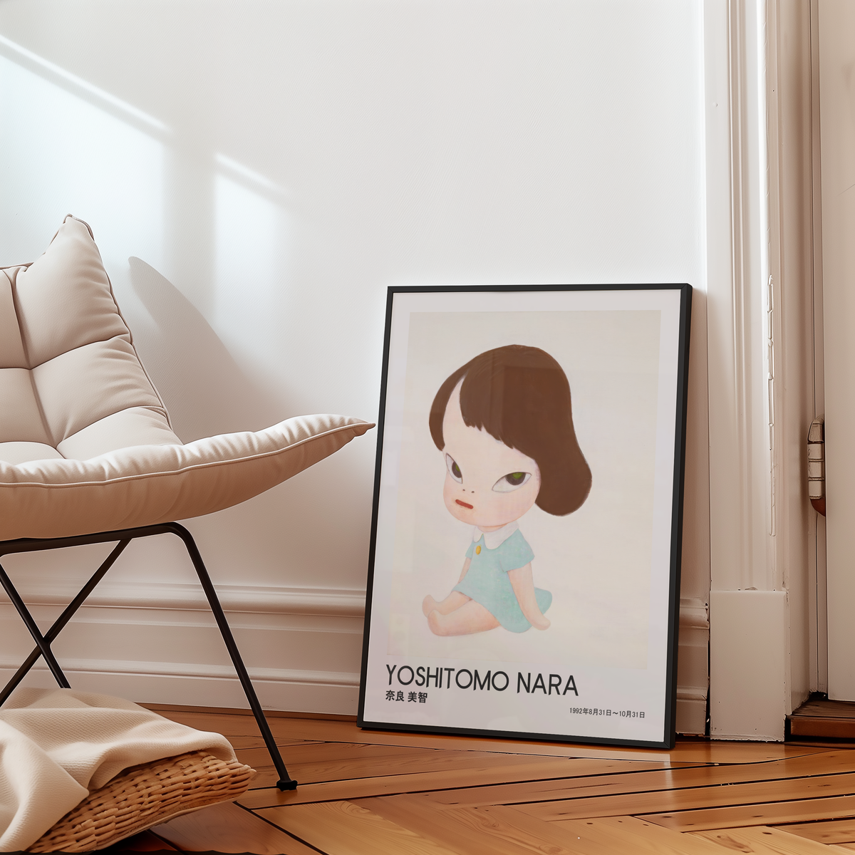 Yoshitomo Nara Seated Girl Poster, Japanese Art Print, Blue Dress Wall Decor, Contemporary Minimalist Girl Artwork
