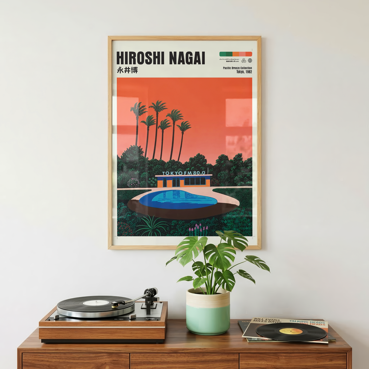 Affiche Hiroshi Nagai | Tokyo FM, Piscine & City Pop 80s