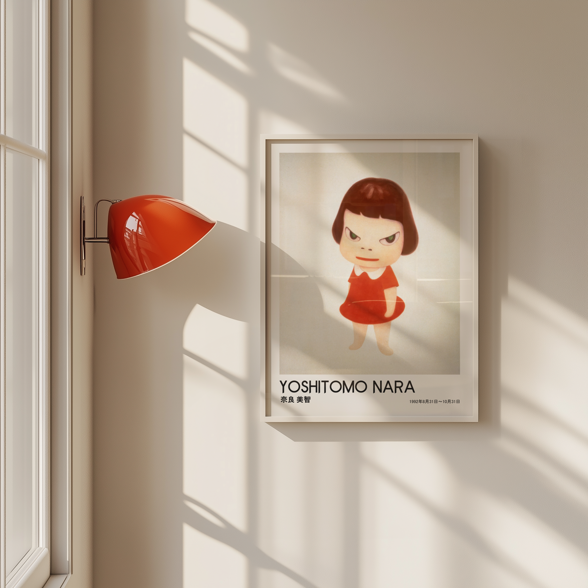 Yoshitomo Nara Girl in Red Dress Poster, Japanese Contemporary Art Print, Minimalist Wall Decor, Green Eyes Artwork
