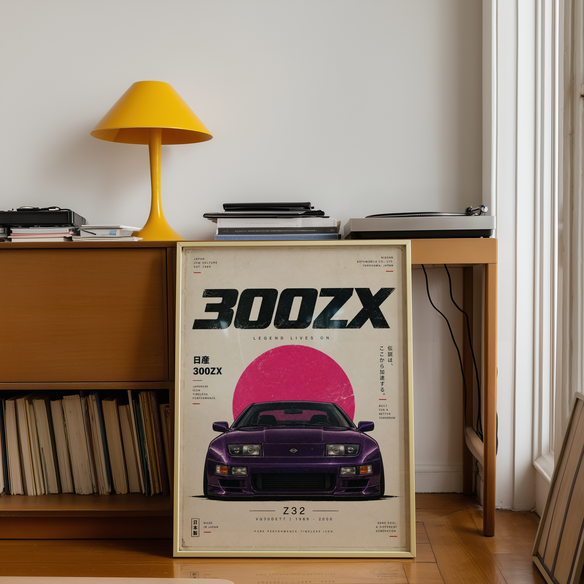 90s Japanese Sports Car Poster, Minimalist JDM Wall Art, Purple Coupe Illustration, Retro Tuner Car Print, Garage Decor
