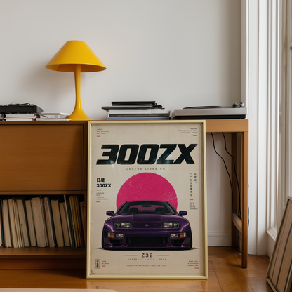 90s Japanese Sports Car Poster, Minimalist JDM Wall Art, Purple Coupe Illustration, Retro Tuner Car Print, Garage Decor