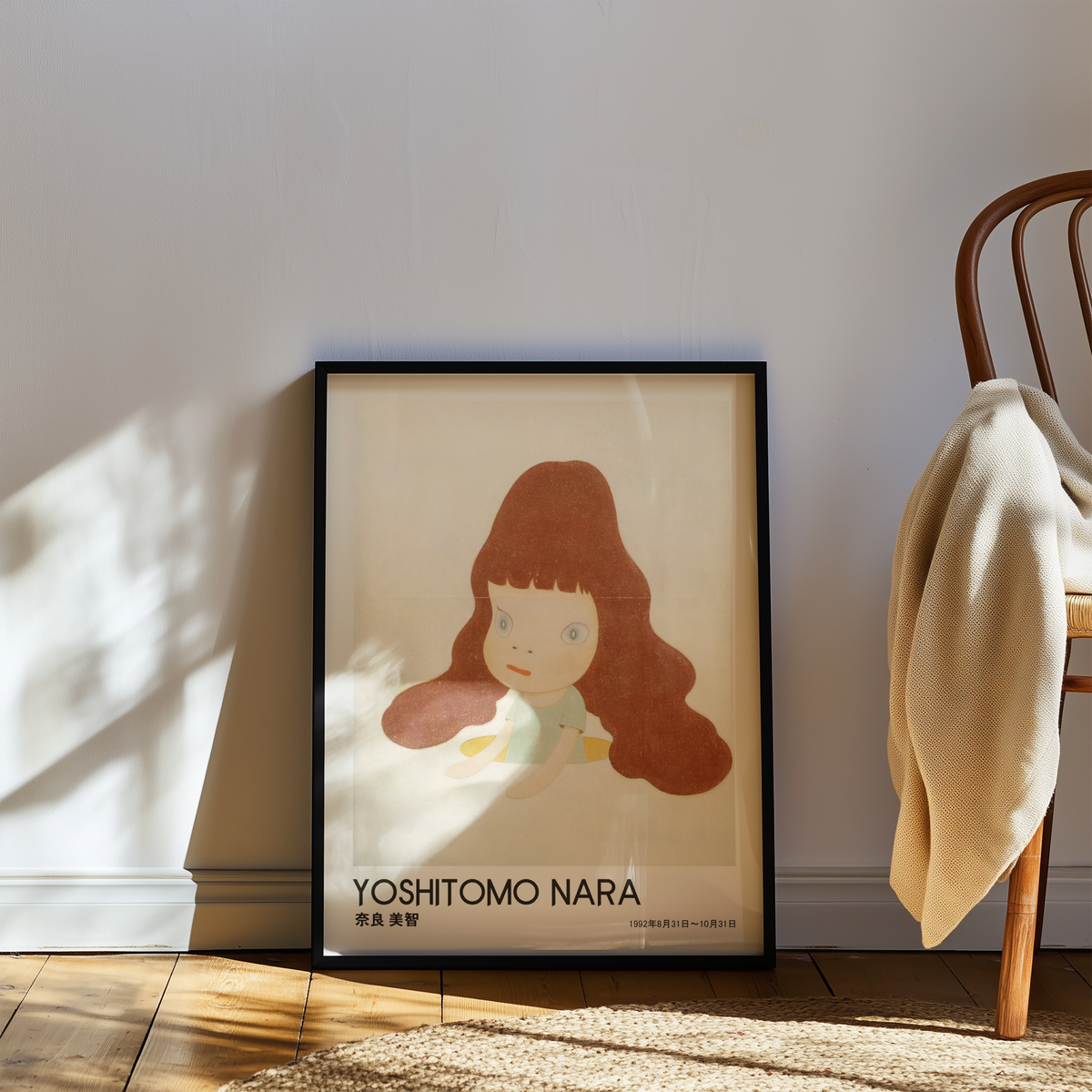Yoshitomo Nara Red Haired Girl Poster, Japanese Art Print, Contemporary Wall Art, Kawaii Girl Artwork, Minimalist Room Decor