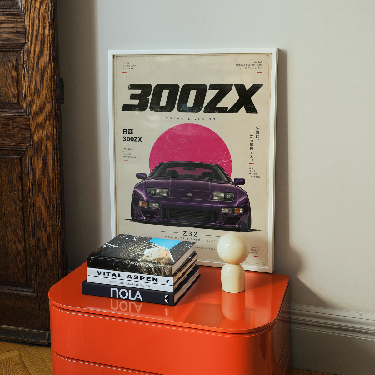 90s Japanese Sports Car Poster, Minimalist JDM Wall Art, Purple Coupe Illustration, Retro Tuner Car Print, Garage Decor