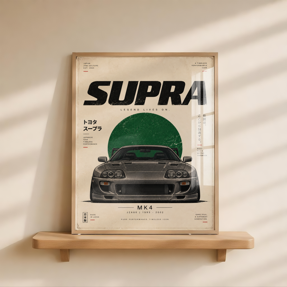 Japanese Tuner Car Poster, Minimalist 90s JDM Wall Art, Grey Sports Coupe Print, Retro Street Racing Automotive Decor