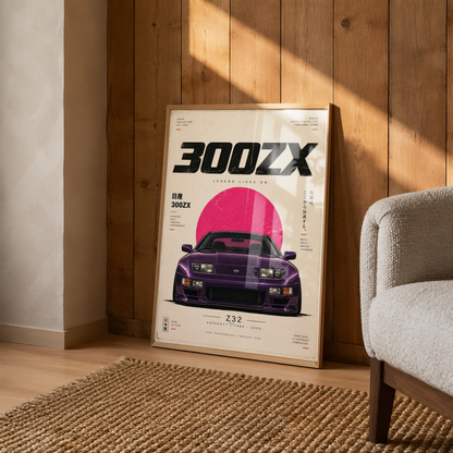 90s Japanese Sports Car Poster, Minimalist JDM Wall Art, Purple Coupe Illustration, Retro Tuner Car Print, Garage Decor