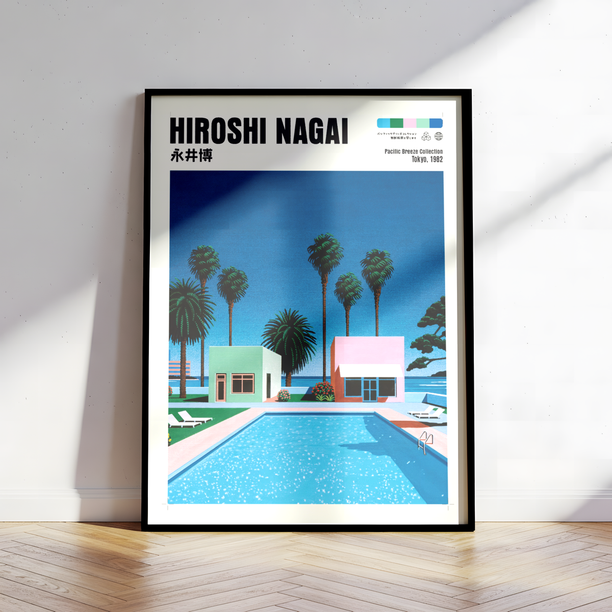 Hiroshi Nagai Pacific Breeze Poster, Retro Pool House Art, Japanese Summer Print, Pastel Tropical Wall Decor, City Pop Aesthetic