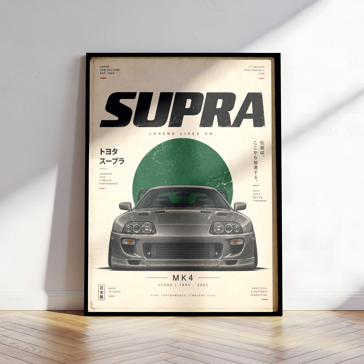Japanese Tuner Car Poster, Minimalist 90s JDM Wall Art, Grey Sports Coupe Print, Retro Street Racing Automotive Decor