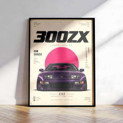 90s Japanese Sports Car Poster, Minimalist JDM Wall Art, Purple Coupe Illustration, Retro Tuner Car Print, Garage Decor