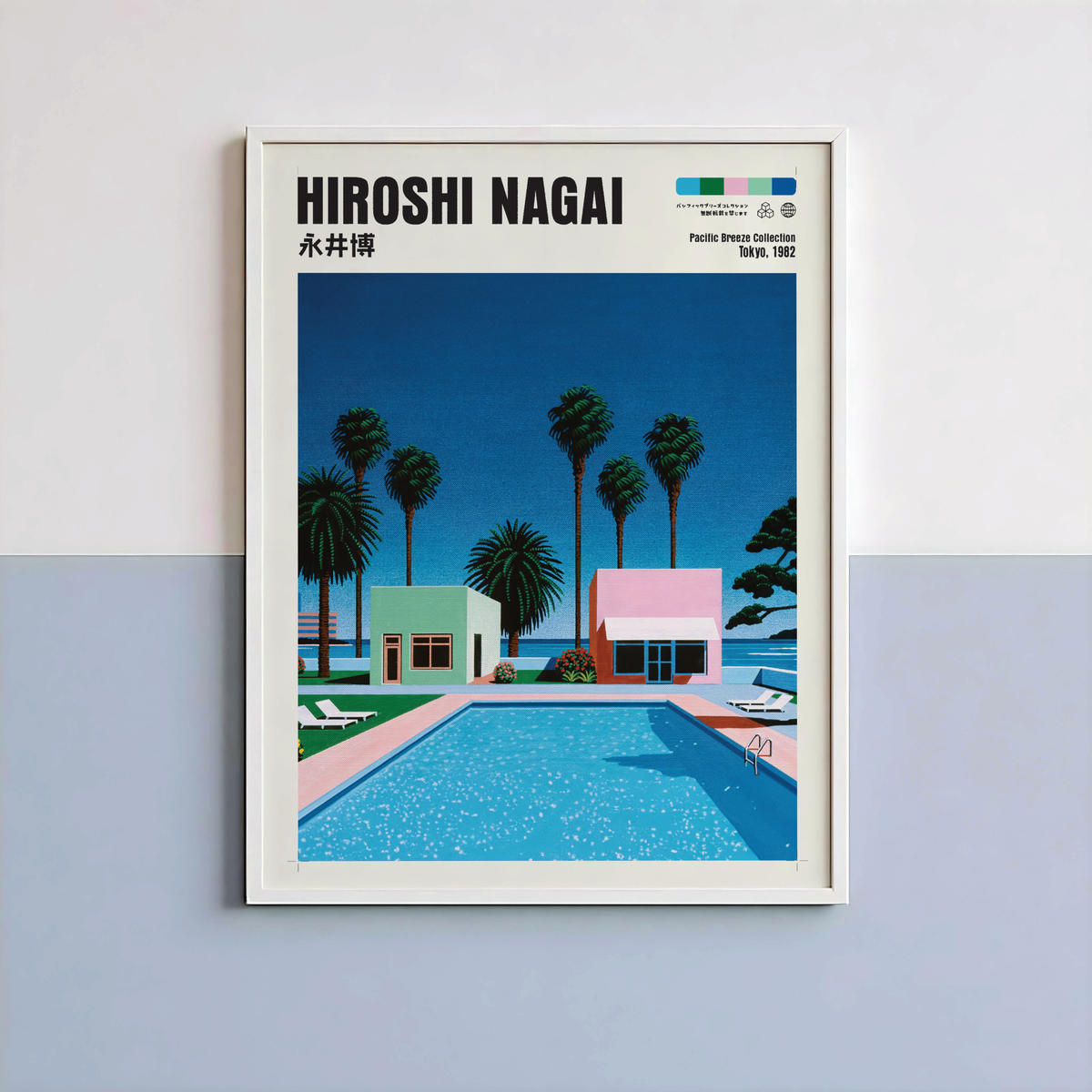 Hiroshi Nagai Pacific Breeze Poster, Retro Pool House Art, Japanese Summer Print, Pastel Tropical Wall Decor, City Pop Aesthetic
