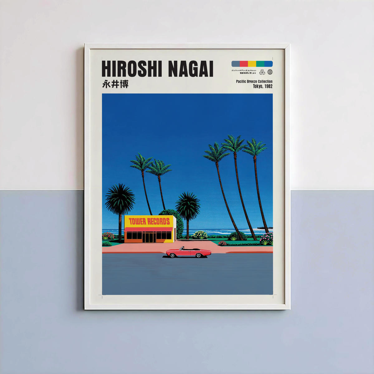 Hiroshi Nagai Pacific Breeze Poster, Japanese Record Store Art, Retro Tokyo Beach Print, JDM Summer Decor, 80s Japan Wall Art