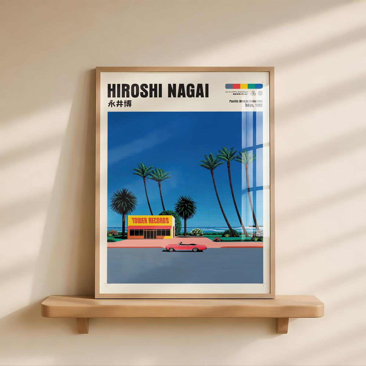 Hiroshi Nagai Pacific Breeze Poster, Japanese Record Store Art, Retro Tokyo Beach Print, JDM Summer Decor, 80s Japan Wall Art