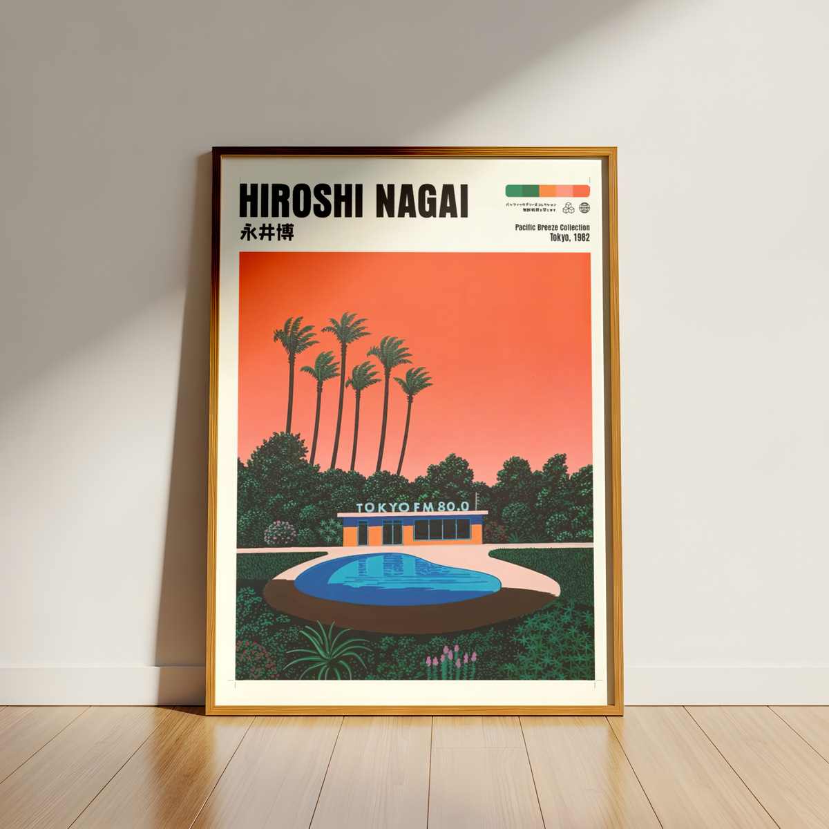 Affiche Hiroshi Nagai | Tokyo FM, Piscine & City Pop 80s