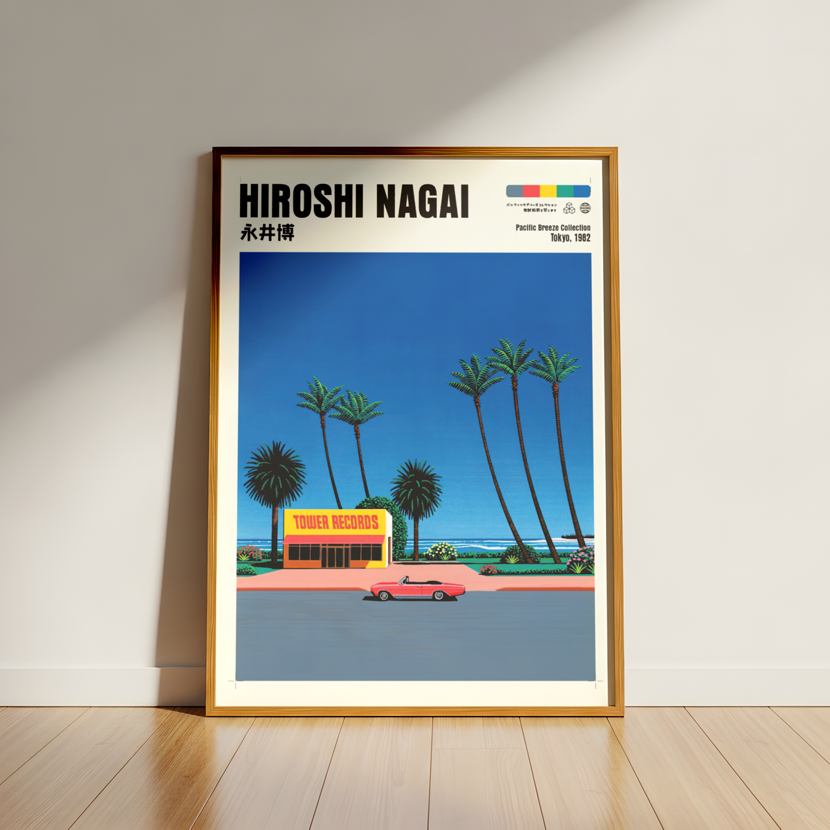 Hiroshi Nagai Pacific Breeze Poster, Japanese Record Store Art, Retro Tokyo Beach Print, JDM Summer Decor, 80s Japan Wall Art