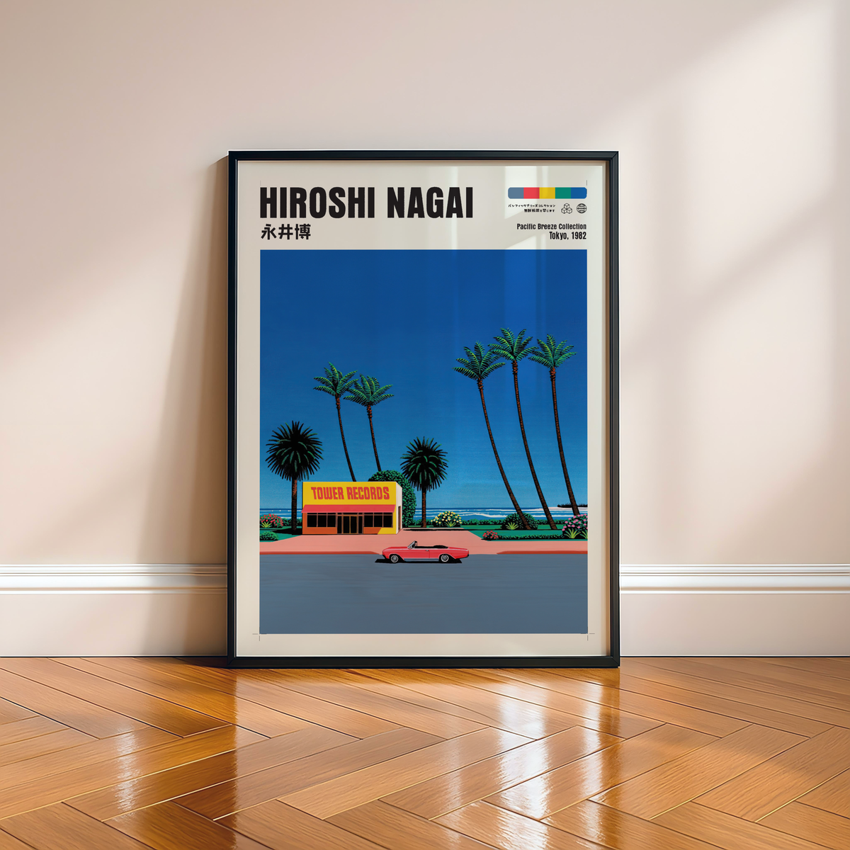 Hiroshi Nagai Pacific Breeze Poster, Japanese Record Store Art, Retro Tokyo Beach Print, JDM Summer Decor, 80s Japan Wall Art