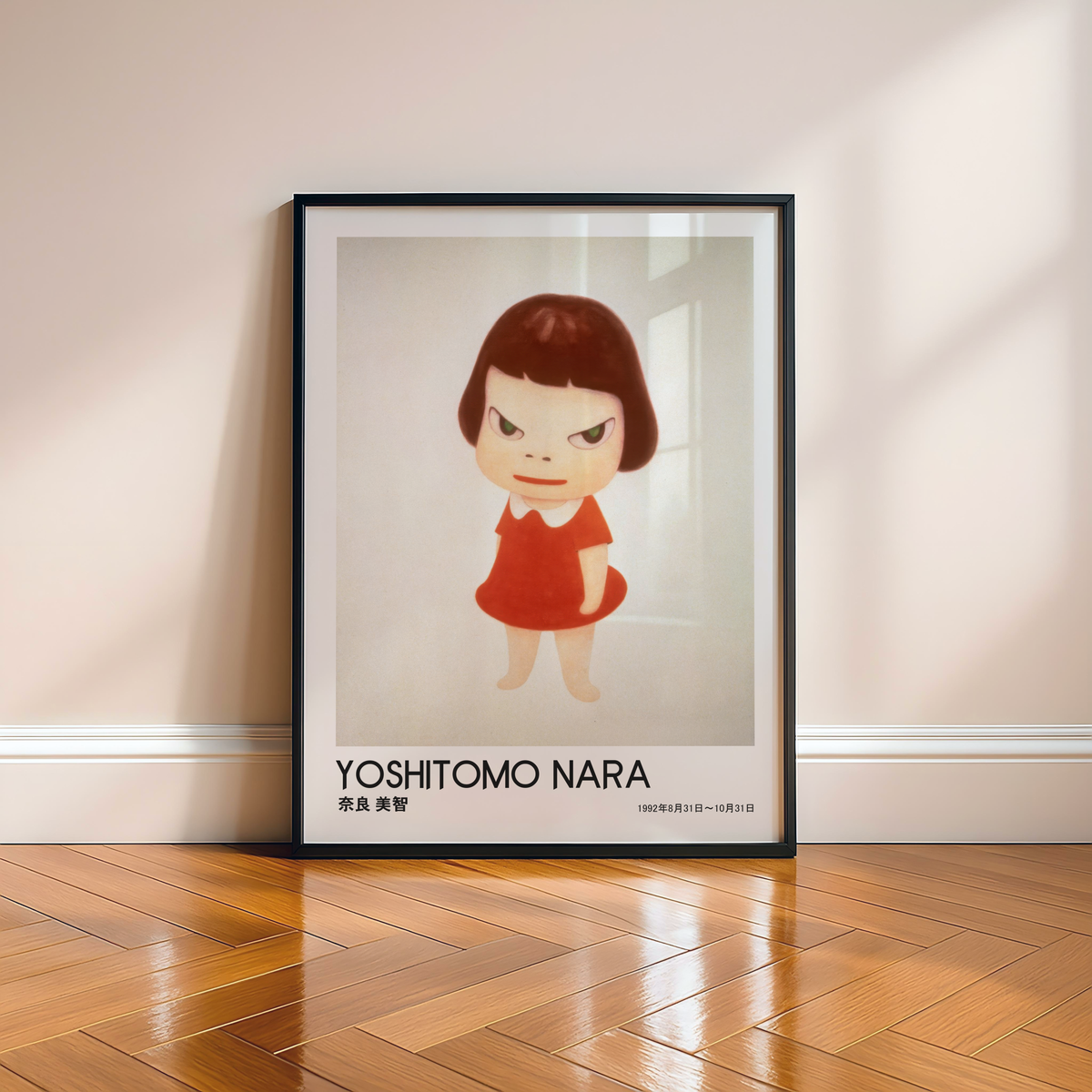 Yoshitomo Nara Girl in Red Dress Poster, Japanese Contemporary Art Print, Minimalist Wall Decor, Green Eyes Artwork