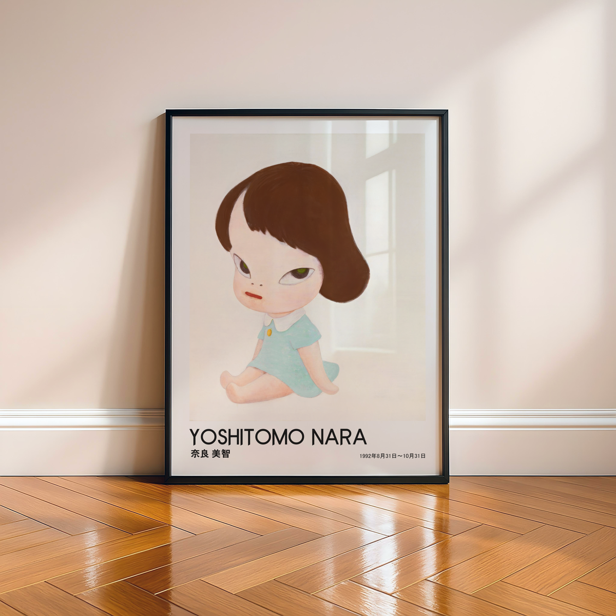 Yoshitomo Nara Seated Girl Poster, Japanese Art Print, Blue Dress Wall Decor, Contemporary Minimalist Girl Artwork