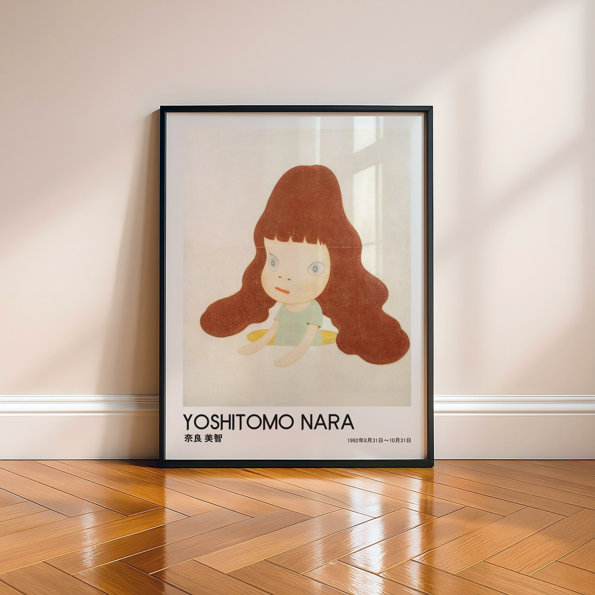 Yoshitomo Nara Red Haired Girl Poster, Japanese Art Print, Contemporary Wall Art, Kawaii Girl Artwork, Minimalist Room Decor