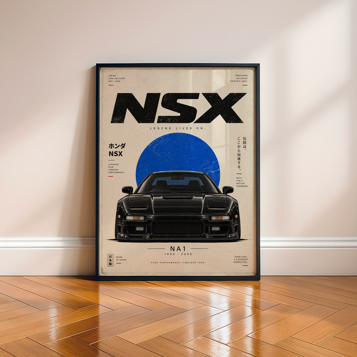 Black Japanese Sports Car Poster, Minimalist 90s JDM Print, Retro Supercar Wall Art, Pop Up Headlight Automotive Decor