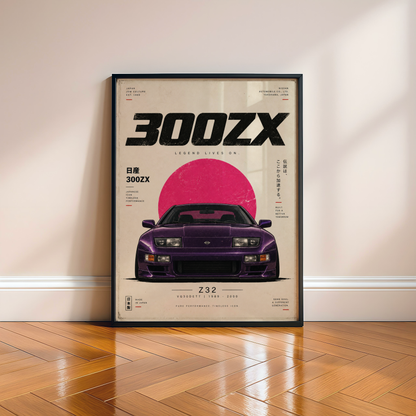 90s Japanese Sports Car Poster, Minimalist JDM Wall Art, Purple Coupe Illustration, Retro Tuner Car Print, Garage Decor