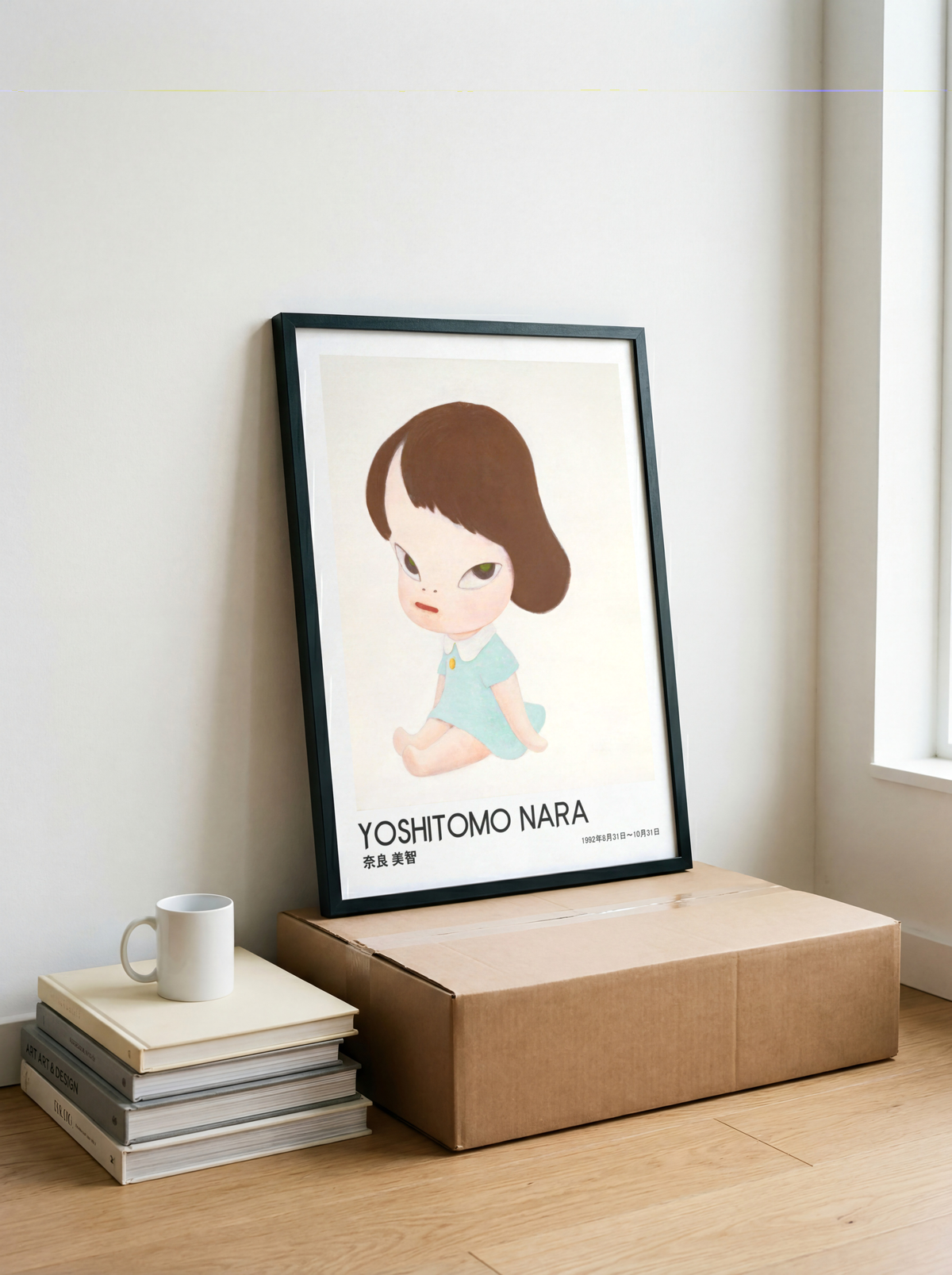 Yoshitomo Nara Seated Girl Poster, Japanese Art Print, Blue Dress Wall Decor, Contemporary Minimalist Girl Artwork