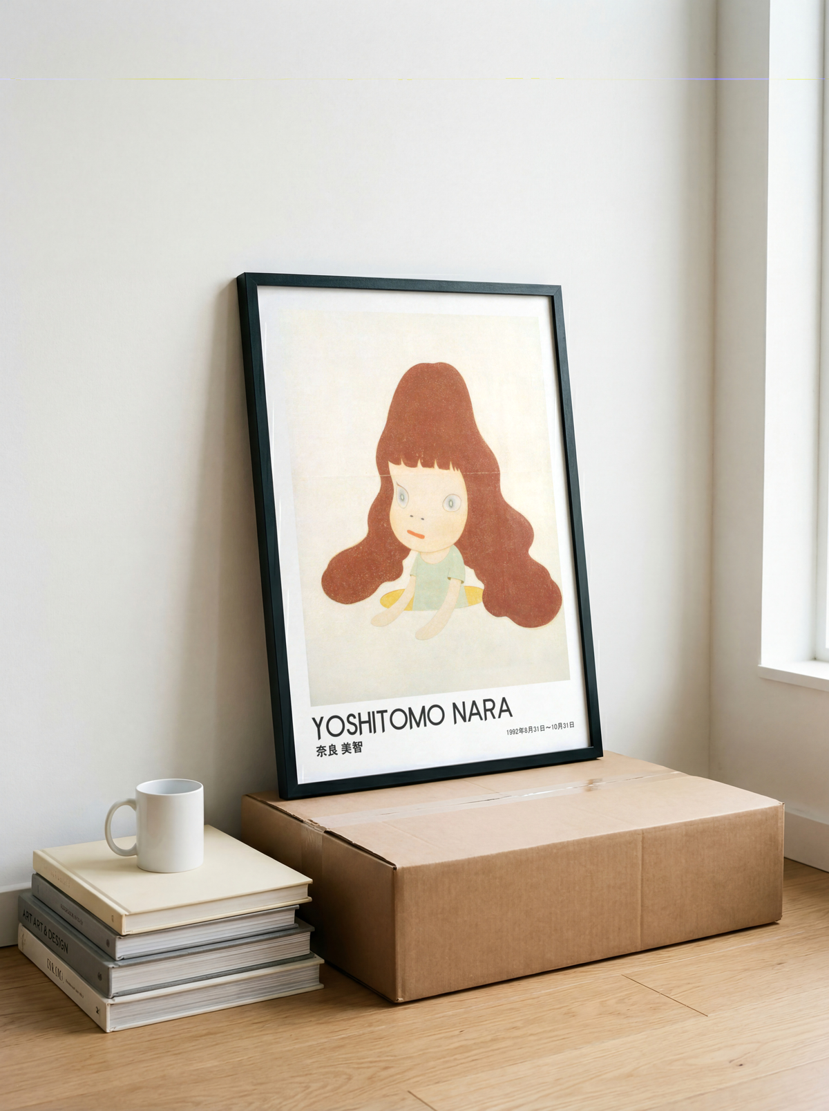 Yoshitomo Nara Red Haired Girl Poster, Japanese Art Print, Contemporary Wall Art, Kawaii Girl Artwork, Minimalist Room Decor
