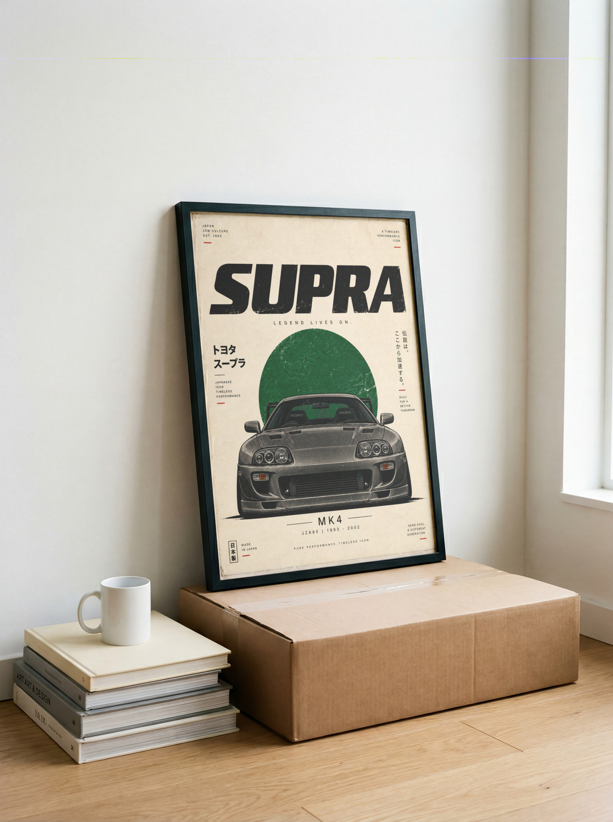Japanese Tuner Car Poster, Minimalist 90s JDM Wall Art, Grey Sports Coupe Print, Retro Street Racing Automotive Decor