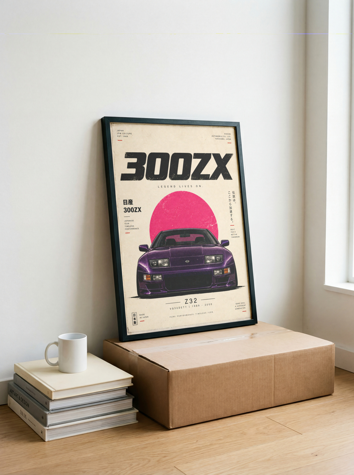 90s Japanese Sports Car Poster, Minimalist JDM Wall Art, Purple Coupe Illustration, Retro Tuner Car Print, Garage Decor
